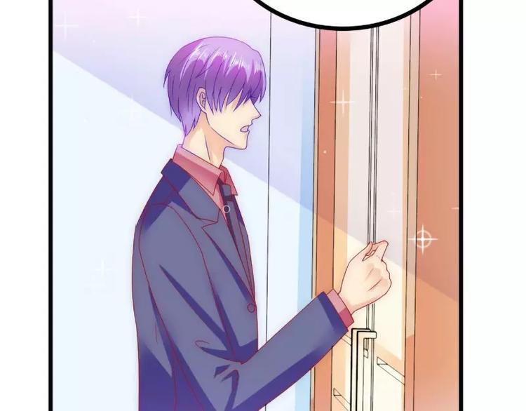 第86话 莫名其妙很想吐？(1/2)-第86话