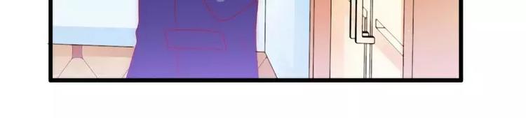 第86话 莫名其妙很想吐？(1/2)-第86话