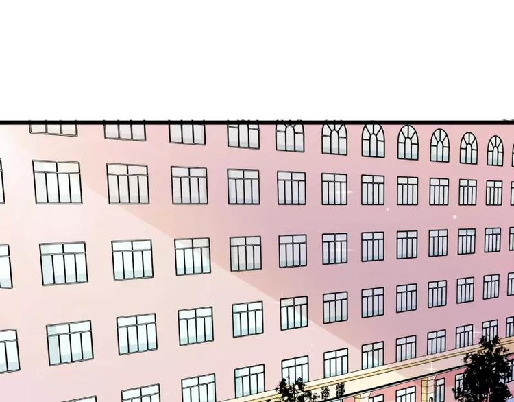 第88话 就叫他小豆子吧！(1/2)-第88话