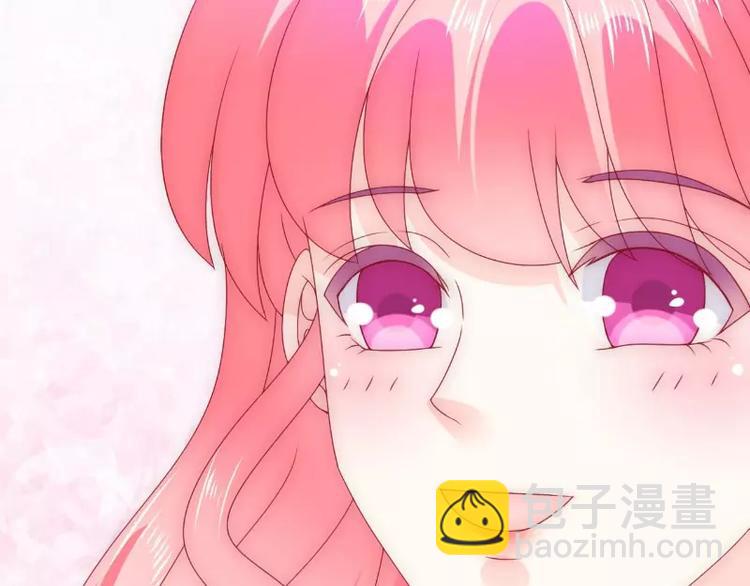 第88话 就叫他小豆子吧！(1/2)-第88话