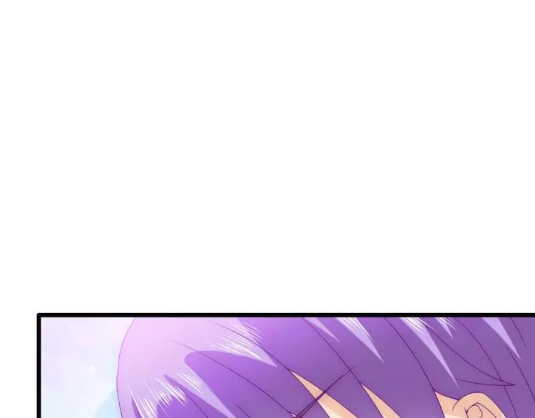 第88话 就叫他小豆子吧！(1/2)-第88话