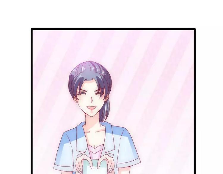 第88话 就叫他小豆子吧！(1/2)-第88话