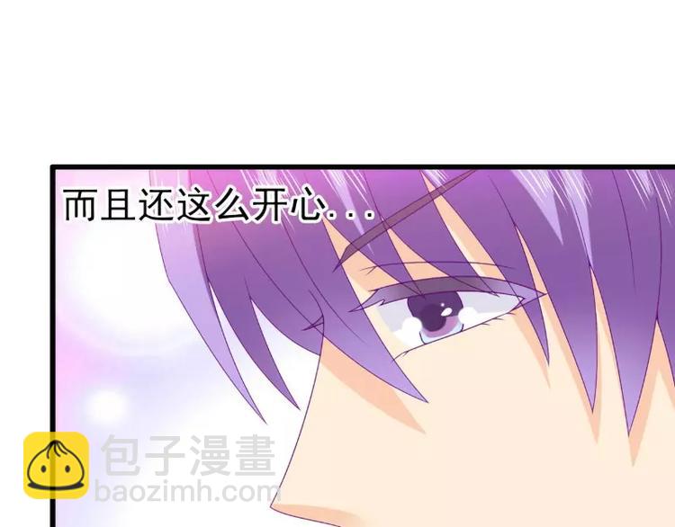 第88话 就叫他小豆子吧！(1/2)-第88话