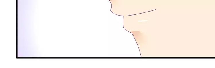 第88话 就叫他小豆子吧！(1/2)-第88话