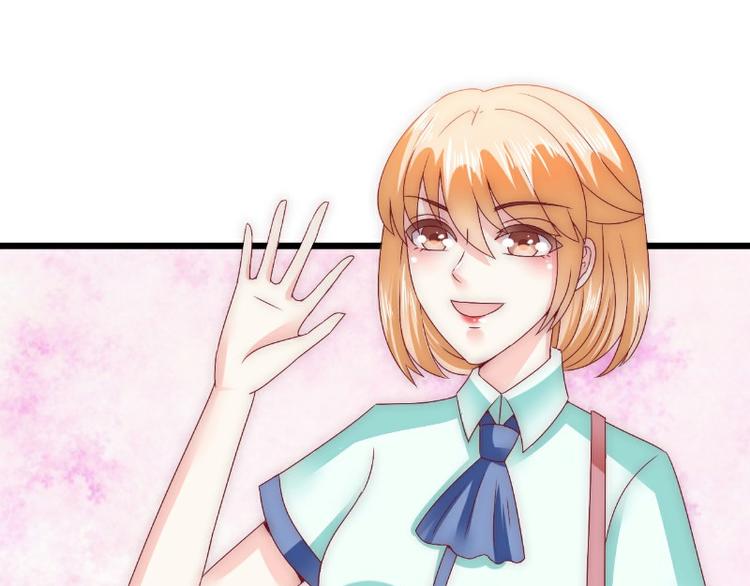 第90话 不怀好意的货车司机！(1/2)-第90话