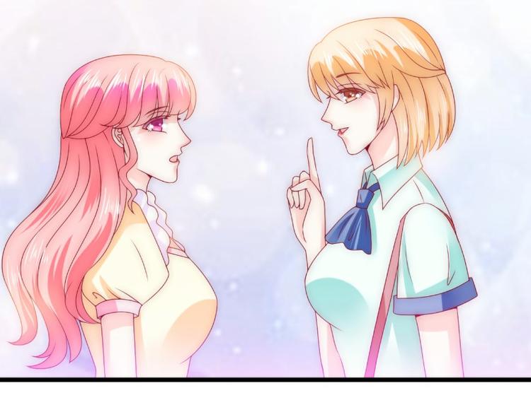 第90话 不怀好意的货车司机！(1/2)-第90话