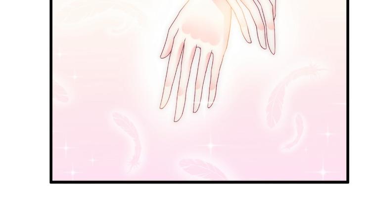 第90话 不怀好意的货车司机！(1/2)-第90话