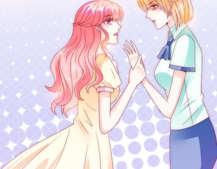 第90话 不怀好意的货车司机！(1/2)-第90话