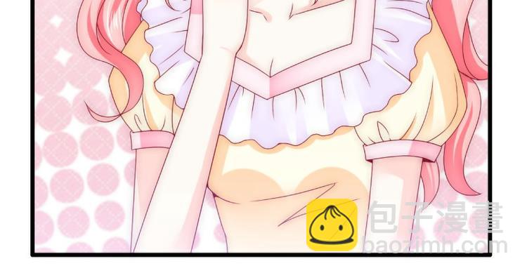 第90话 不怀好意的货车司机！(1/2)-第90话