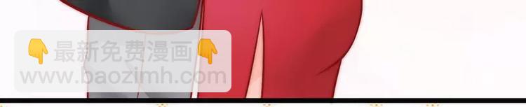 第10话 你的情人(1/2)-第10话