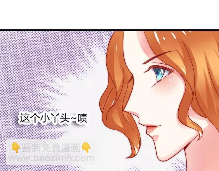 第10话 你的情人(1/2)-第10话