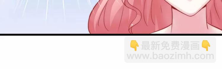 第10话 你的情人(1/2)-第10话