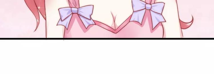 第10话 你的情人(1/2)-第10话