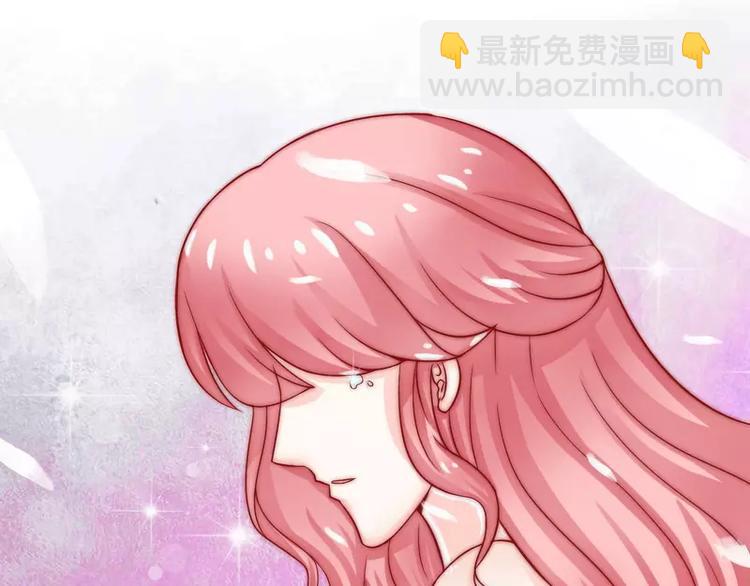 第10话 你的情人(1/2)-第10话