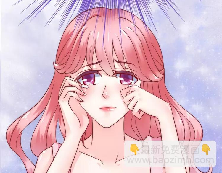 第10话 你的情人(1/2)-第10话