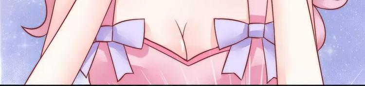 第10话 你的情人(1/2)-第10话