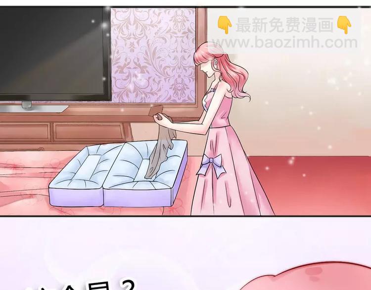 第10话 你的情人(1/2)-第10话