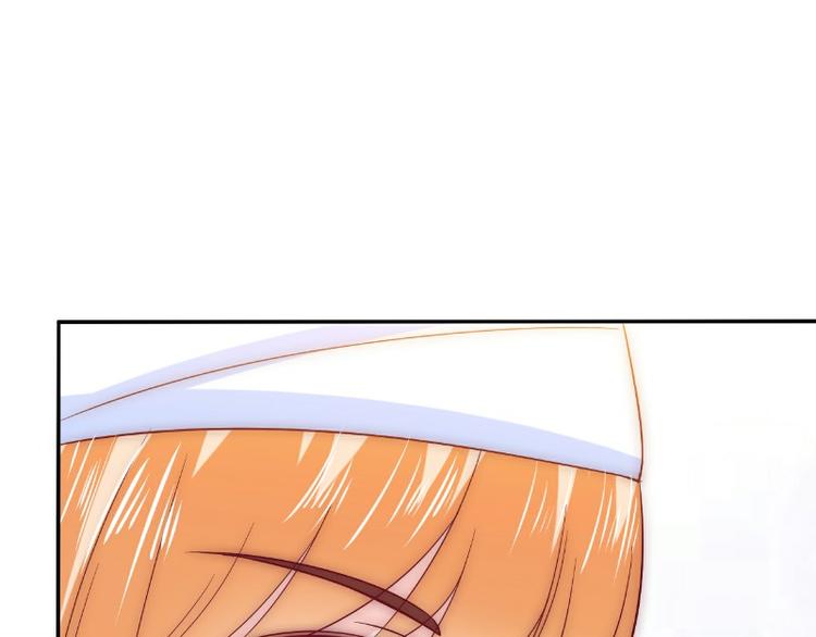 第92话 宝贝不哭，老公在！(1/2)-第92话