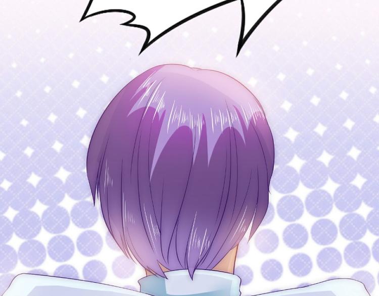 第92话 宝贝不哭，老公在！(1/2)-第92话