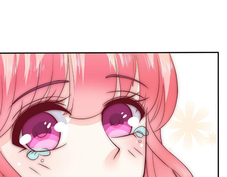 第92话 宝贝不哭，老公在！(1/2)-第92话