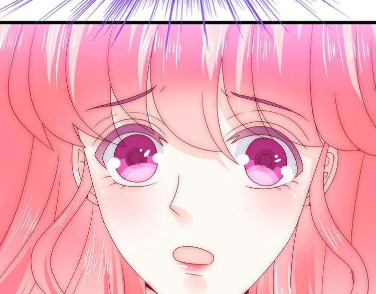 第94话 要宝宝不要舒晗？(1/2)-第94话