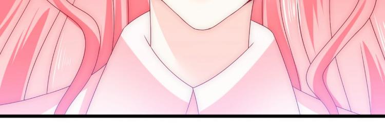 第94话 要宝宝不要舒晗？(1/2)-第94话