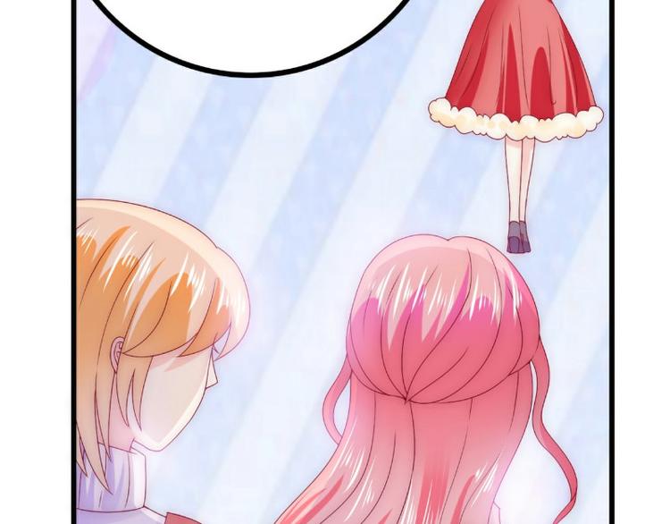 第94话 要宝宝不要舒晗？(1/2)-第94话