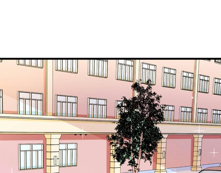 第94话 要宝宝不要舒晗？(1/2)-第94话