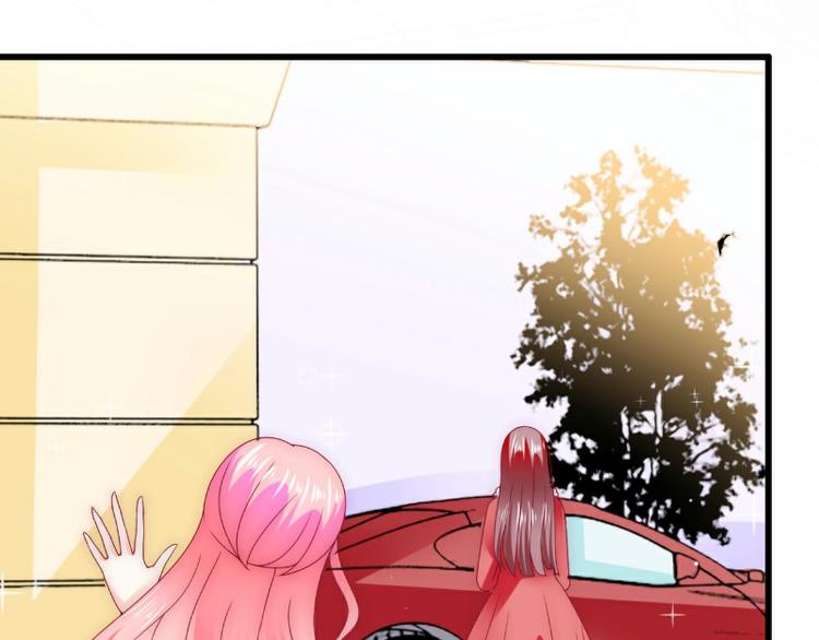 第94话 要宝宝不要舒晗？(1/2)-第94话