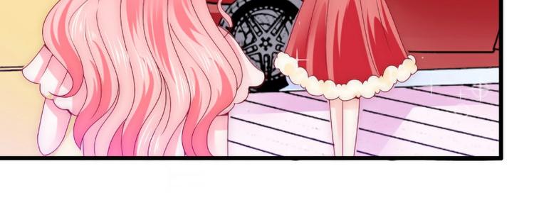 第94话 要宝宝不要舒晗？(1/2)-第94话