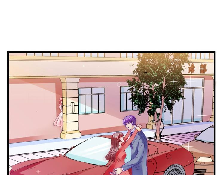 第94话 要宝宝不要舒晗？(1/2)-第94话