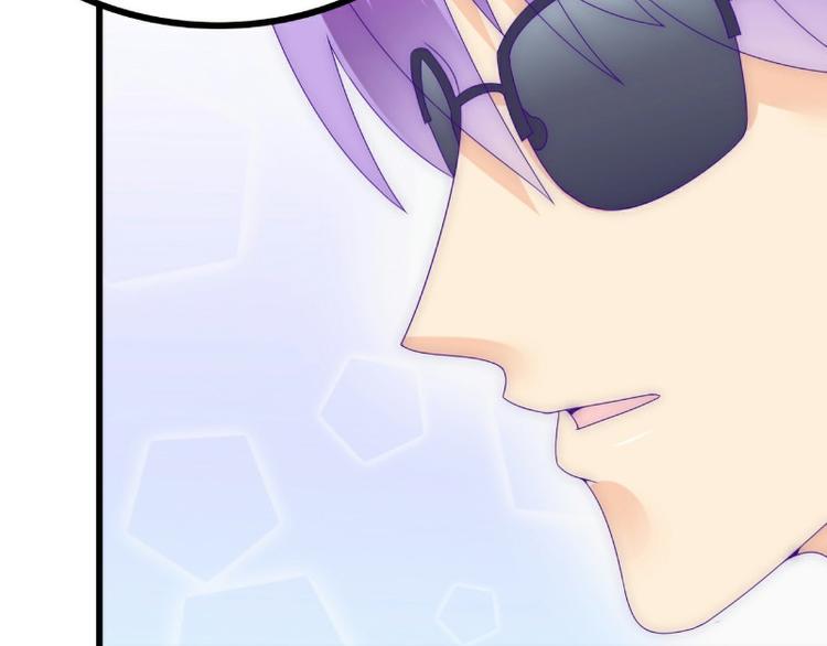 第94话 要宝宝不要舒晗？(1/2)-第94话