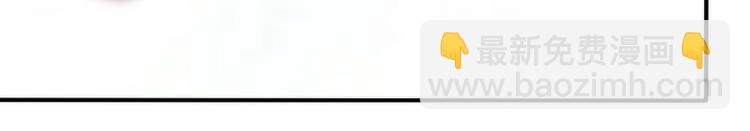 第96话 让亦宸亲自跟我说！(1/2)-第96话