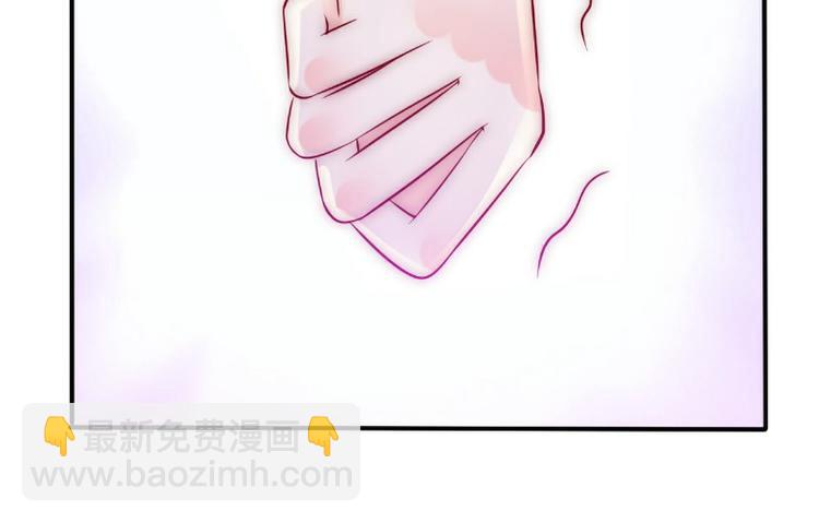 第96话 让亦宸亲自跟我说！(1/2)-第96话