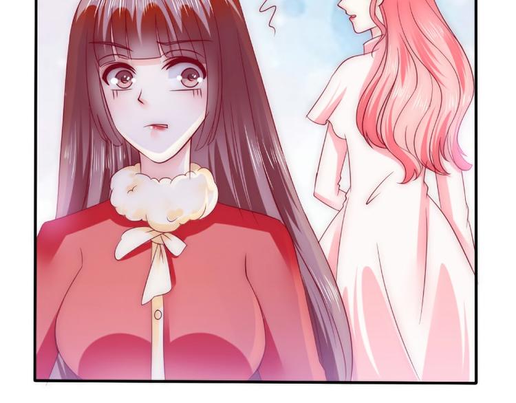 第96话 让亦宸亲自跟我说！(1/2)-第96话