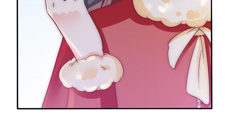 第96话 让亦宸亲自跟我说！(1/2)-第96话