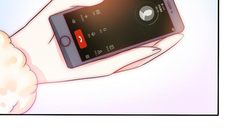 第96话 让亦宸亲自跟我说！(1/2)-第96话