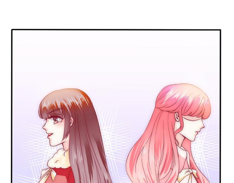 第96话 让亦宸亲自跟我说！(1/2)-第96话