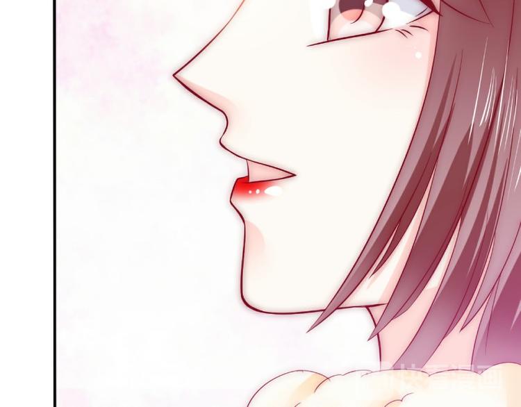 第96话 让亦宸亲自跟我说！(1/2)-第96话