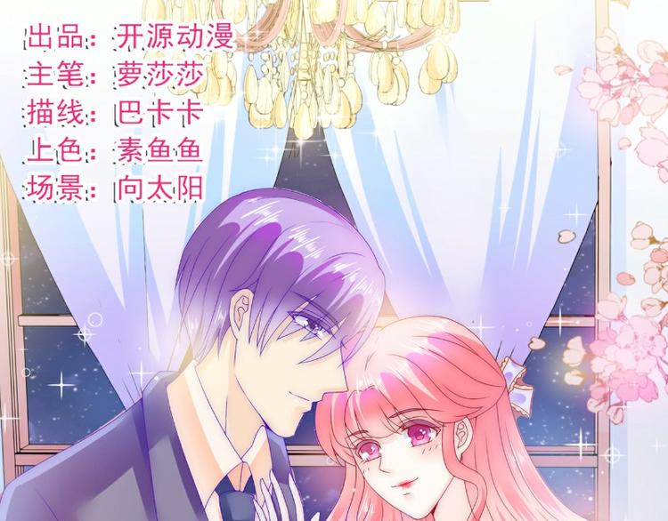 第98话 门口的血迹(1/2)-第98话