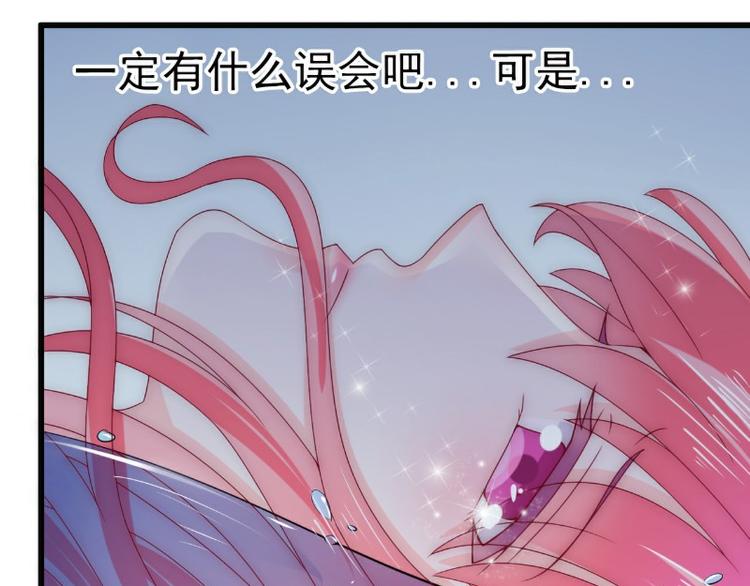 第98话 门口的血迹(1/2)-第98话