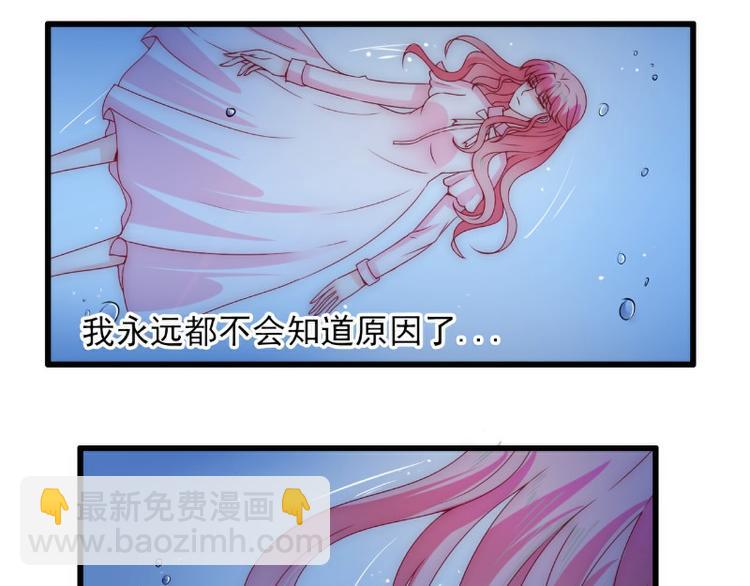 第98话 门口的血迹(1/2)-第98话