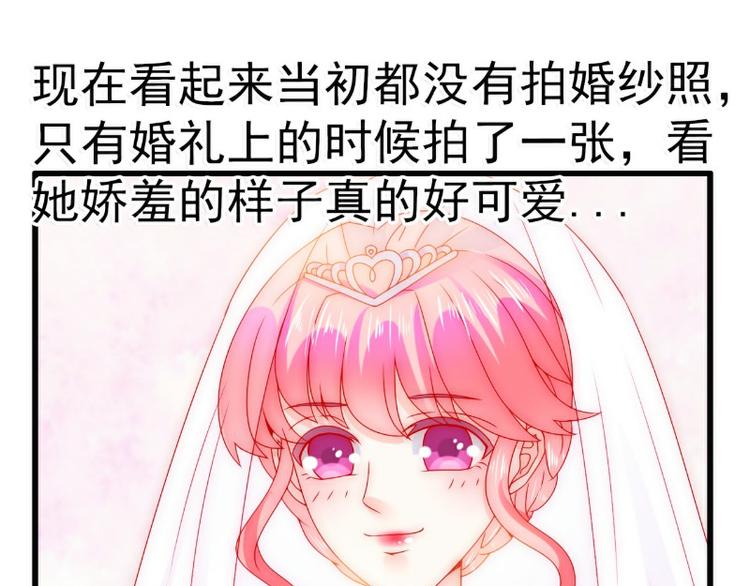 第98话 门口的血迹(1/2)-第98话