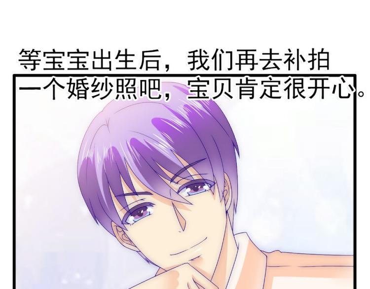 第98话 门口的血迹(1/2)-第98话