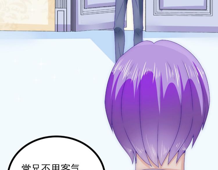 第98话 门口的血迹(1/2)-第98话