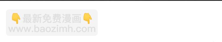 第98话 门口的血迹(1/2)-第98话