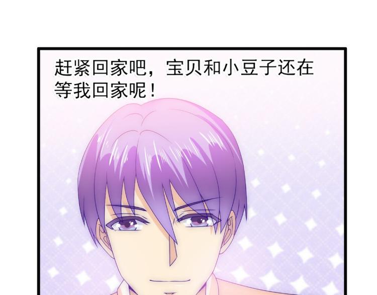 第98话 门口的血迹(1/2)-第98话