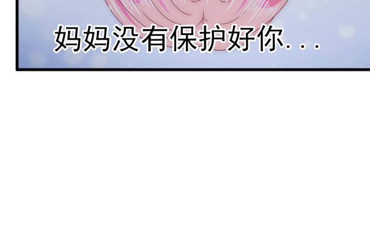 第98话 门口的血迹(1/2)-第98话