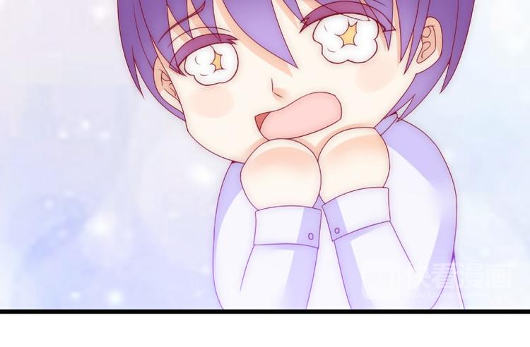 第100话 六年后的舒晗(1/2)-第100话