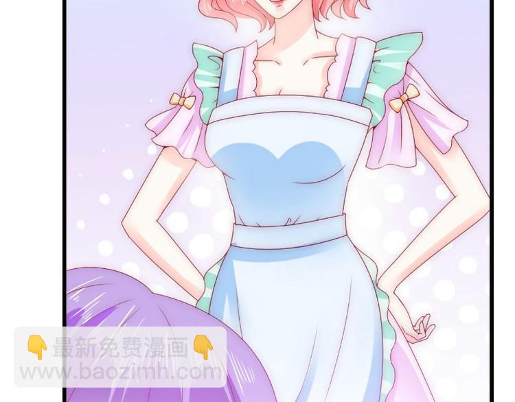 第100话 六年后的舒晗(1/2)-第100话